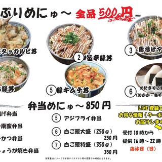 熊本で人気の鍋 ランキングtop18 食べログ 熊本で人気の鍋 ランキングtop18 食べログ
