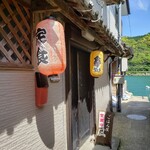 ごはん屋 凪 - 外観