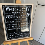 マサルカフェ - 