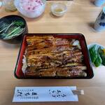 Machida Unagi Ten - 