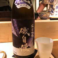 宇田津 鮨 - 