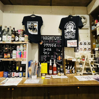 リカーショップ ナイトオウル_2