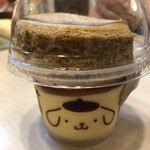 ファミリーマート - 