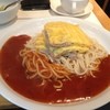 スパゲティハウス チャオ 栄町ビル店