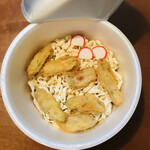 ワイズマート - 料理写真:ごぼ天7枚蒲鉾3枚入り