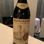 プリズマ - ワイン