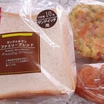 プルミエ サンジェルマン - 料理写真:買ったパン。