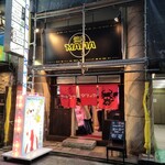 和牛焼肉食べ放題 ヤキニクギャング - 