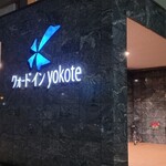 Yokote - 