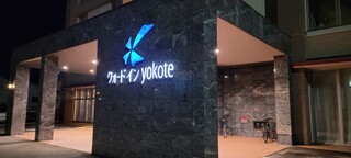 Yokote - 