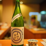 日本料理 たかむら - 