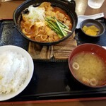 草薙の湯 お食事処 旨い蔵 - 