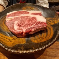 アラルデ - 