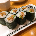 Sushi Tsuruoka - 