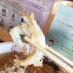 道の駅 - 主役の白エビ天ぷらも存在感があります。これから旨味がスープに滲み出ているのか美味しいです。