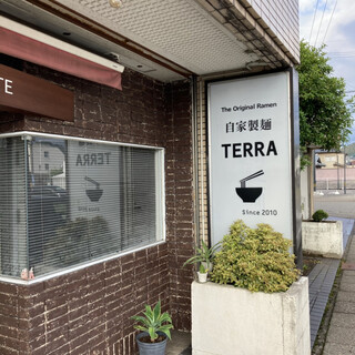 自家製麺 TERRA - 