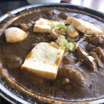 たま家食堂 - もつ煮カレー　550円
