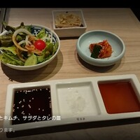 雪月花 大野店 - 