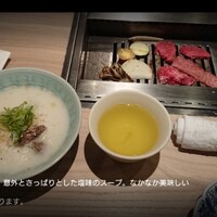 雪月花 大野店 - 