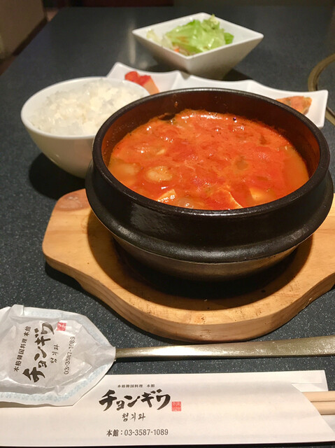 チョンギワ 本館 赤坂見附 韓国料理 食べログ チョンギワ 本館 赤坂見附 韓国料理 食べログ