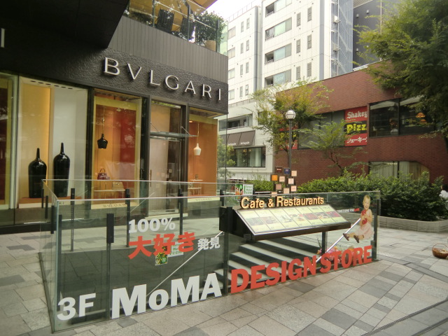 シリー 表参道gyre店 Cafe Siry 明治神宮前 カフェ 喫茶 その他 食べログ シリー 表参道gyre店 Cafe Siry 明治神宮前 カフェ 喫茶 その他 食べログ