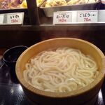 丸亀製麺 - 釜揚げうどん大400円