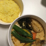 Soup Curry Chinita - 