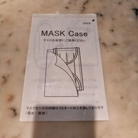 イベリコ・バル 門仲 - 