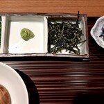 うなぎ料理 澤正 - ようい