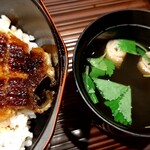うなぎ料理 澤正 - お吸い物