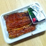 京丸 - うなぎ弁当 (大)