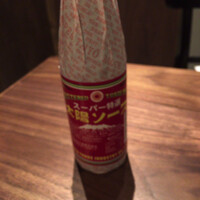 魚とおばんざい 泉士 - 