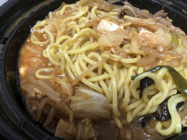 蒙古タンメン中本 御徒町店 もうこたんめんなかもと 御徒町 ラーメン 食べログ 蒙古タンメン中本 御徒町店 もうこたんめんなかもと 御徒町 ラーメン 食べログ