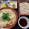 末よし - 「かつ重セット（もり又はたぬき」火曜日は50円引きで900円也。税込。