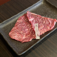BeefGarden 二子玉川 - 