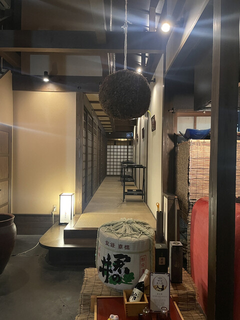 手作り料理と地酒 おと 御幸町店 直江津 居酒屋 ネット予約可 食べログ 手作り料理と地酒 おと 御幸町店 直江津 居酒屋 ネット予約可 食べログ