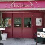 Chez Olivier - 