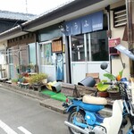 浜田豆腐店 - 