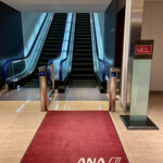 ANA スイートラウンジ - 