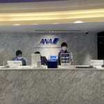 ANA スイートラウンジ - 