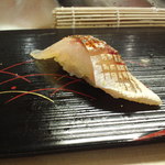 寿司処 しん - かます☆柚子＆七味が美味しい！甘くて柔らかい身が美味しかった〜