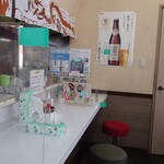 野菜たっぷりタンメンの店大久保 - 