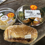 フジヤマダイニング えびす - 2021/06/15
            かぼちゃマリネ 162円
            玉子サラダ 100円 虹カフェ
            ✳︎以上2点半額
            とんかつコッペ 150円 虹カフェ