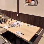 牛たん炭焼 利久 - 