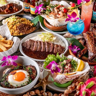 Enjoy Hawaiian cuisine♪