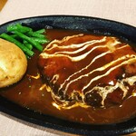 キッチン ヒロ - 粗挽きハンバーグ(デミグラスソース)