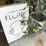 FLUffY - 