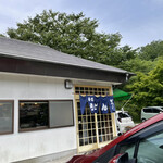手打ちうどん かつみ - 