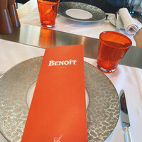 Benoit Alain Ducasse - 