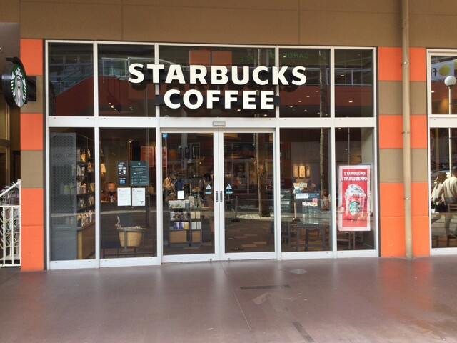 スターバックス コーヒー ミスターマックス湘南藤沢ショッピングセンター店 藤沢本町 カフェ 食べログ スターバックス コーヒー ミスターマックス湘南藤沢ショッピングセンター店 藤沢本町 カフェ 食べログ